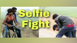 Selfie Fight In Bihari Style By Desi Star Boys