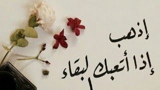 خلفيات واتساب رائعه ❤️❤️