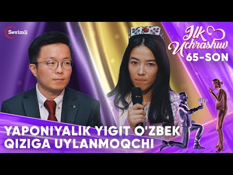 Jinsiy aloqa mashinasi nimaga oxshaydi? Yalangoch qizlar porno emas