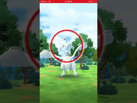 ゲットの瞬間　パート3170 ポケモンgo #ポケモンgo #pokemongo