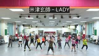 米津玄師 - LADY by KIWICHEN Dance Fitness #Zumba