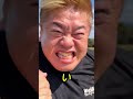 【放送事故】うさぎの餌を奪い取って爆走する男ｗｗ 😂😂