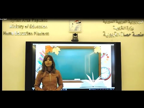 الصف الثاني رياضيات الجمع البسيط