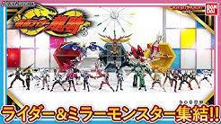 Nan Nan Back Undefined Skip Navigation Search Search Sign In Undefined Home Home Explore Explore Subscriptions Subscriptions Library Library History History バンダイ公式チャンネル Bandai Official バンダイ公式チャンネル Bandai Official