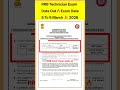 RRB Technician Exam Date 2026 out🔥l RRB Tech. Exam 5 To 9 Match🎉l #shorts #rrbtechnicianexamdate