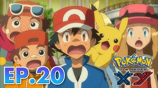 Pokémon the Series: XY| EP20 | Breaking Titles At The Chateau! |Pokémon Asia ENG
