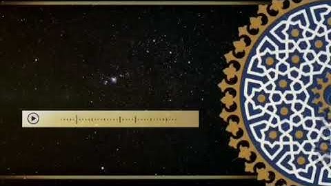 قالب اسلامي لعرض القرآن الكريم خلفية دينية مع موجة صوتية  للمونتاج || ذهبي وبدون حقوق