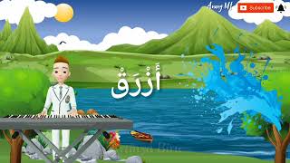 Lagu Bahasa Arab   Tentang Warna Warna   Instrumen Naik Naik Kepuncak Gunung
