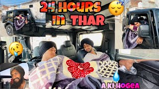 LIVING IN CAR FOR 24 HOURS CHALLENGE?GADDI CH PANI AGEA RAAT NU ?