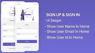 Sign In + Sign Up Ui Design #Sketchware | عمل صفحة تسجيل الدخول وانشاء حساب من سكتشوير