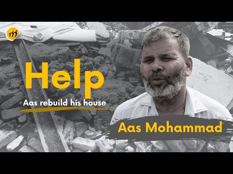 Help Aas Mohammad rebuild his house || Nuh Violence || Miles2Smile || Haryana