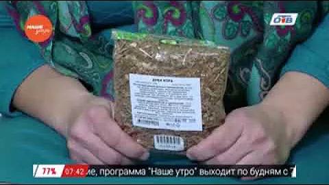 Знахарь – в каких случаях нужно применять кору дуба внутрь