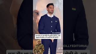 Toh Chalun – Ahan x Pooja | Heart Touching Moments