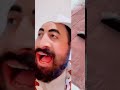 ابو حدو وحدو عم يغنو راب     اكسبلور 
