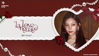 gftwviviz  Love Language  umji Solo