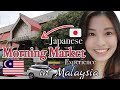 Japanese Girl Visit Malaysia Morning Market/マレーシアの朝市に行ってきた!【現地の激安朝ごはん】