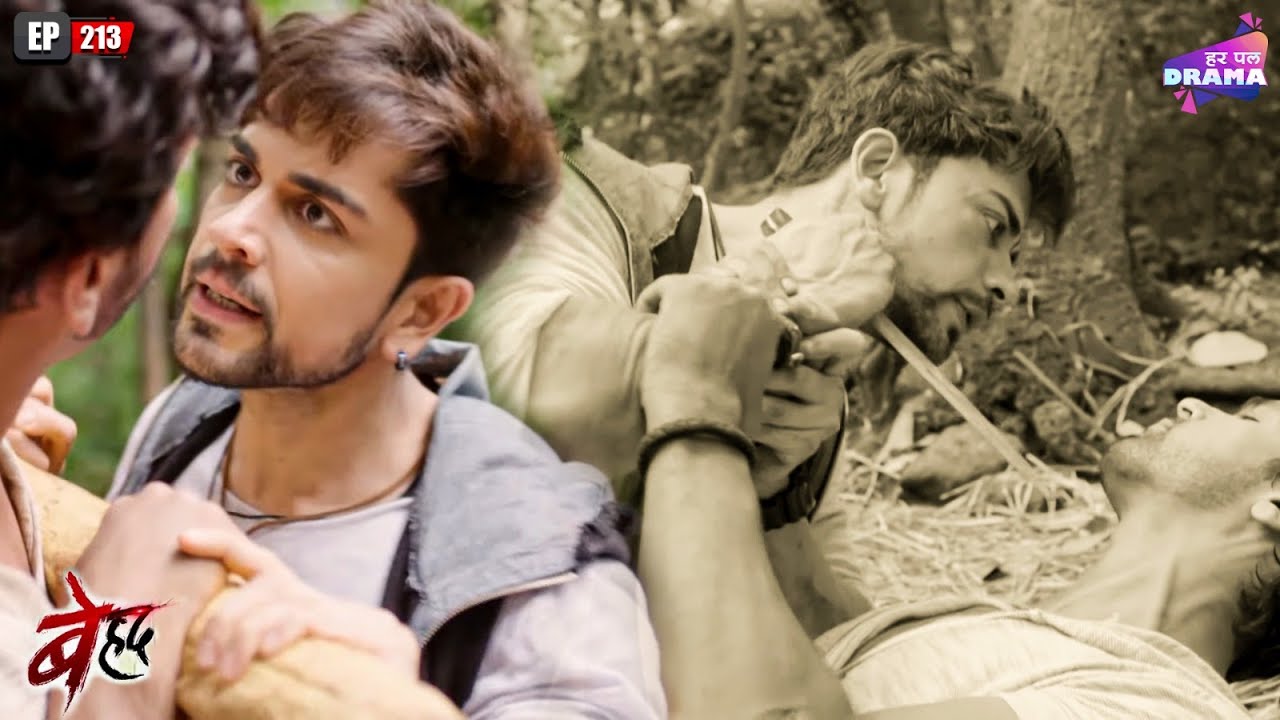 क्या राजीव से बचा लेगा पायेगा सांझ को | Beyhadh | Episode 213 | Jennifer Winget | Har Pal Drama