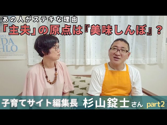 その他 美味しんぼ パパ エプロン