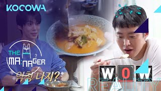 Do Young & Gong Myoung's Spicy Sausage Stew Mukbang [The Manager Ep 169]