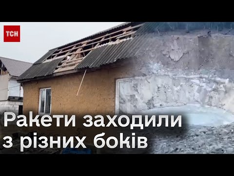 Атака на Київ і область! Уламки руйнували все на своєму шляху