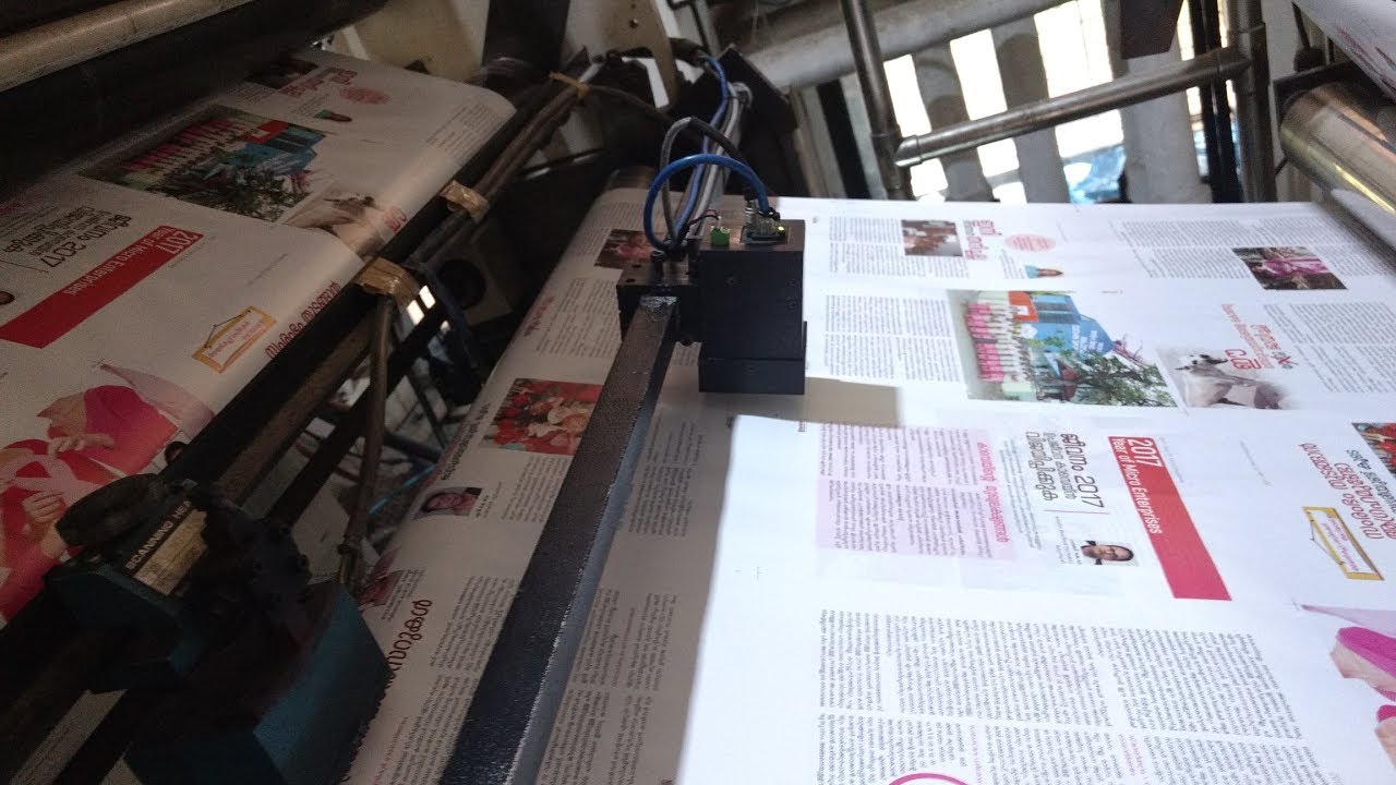 Auto Register Control System on KOMORI Heatset Press