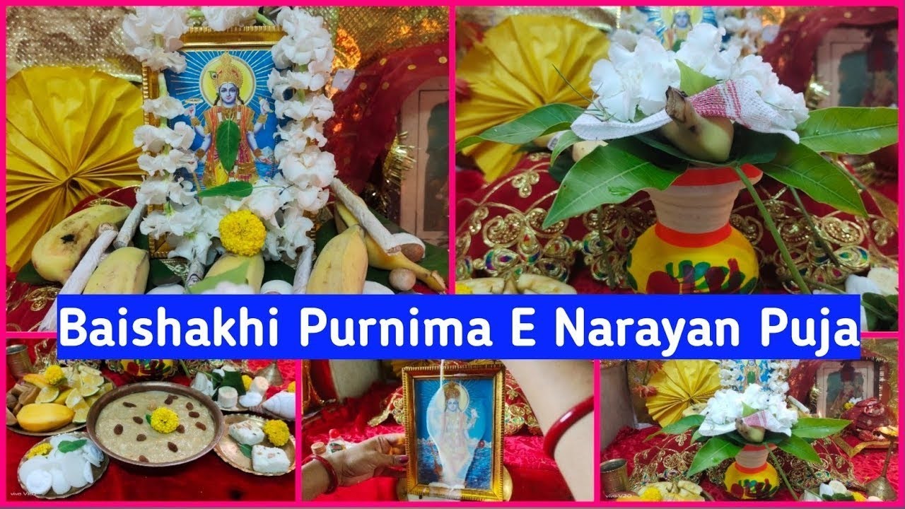 Baishakhi Purnima E Narayan Puja | Bengali Vlogger Riya Ghosh # ...