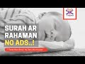 Surah rahman sleeping baby  relaxing quran recitation  stress free  no ads in 2021