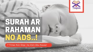 Surah Rahman Sleeping Baby - Relaxing Quran Recitation - Stress Free - No Ads in (2021) by Taqwa TV (English) - Learn Quran and Surah 44,959 views 2 years ago 1 hour, 15 minutes