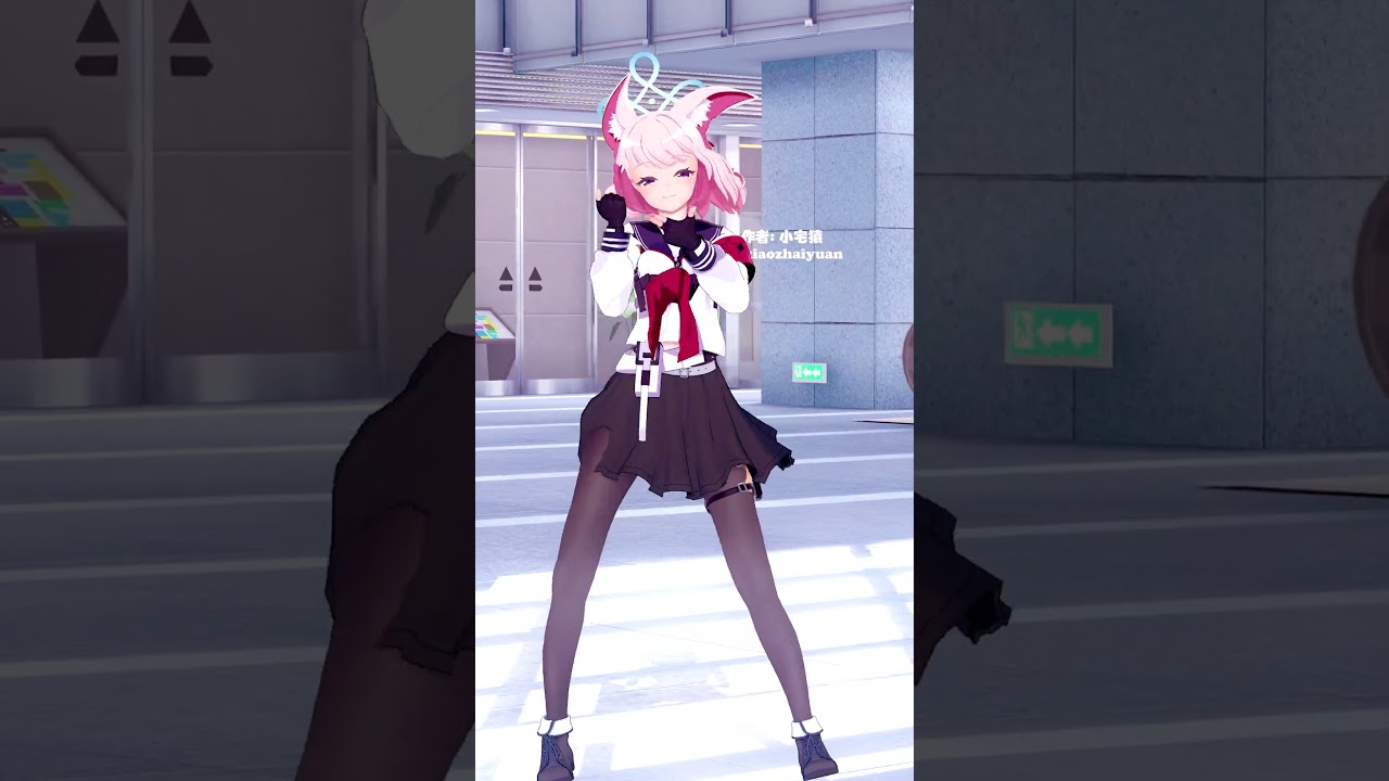 Niko - Seven [Blue Archive MMD] #niko #mmd - YouTube