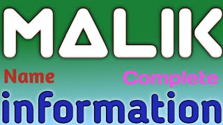 Malik Name Meaning | Malik Name Full Details | Malik Naam Ki Rashi | The Secret of Name