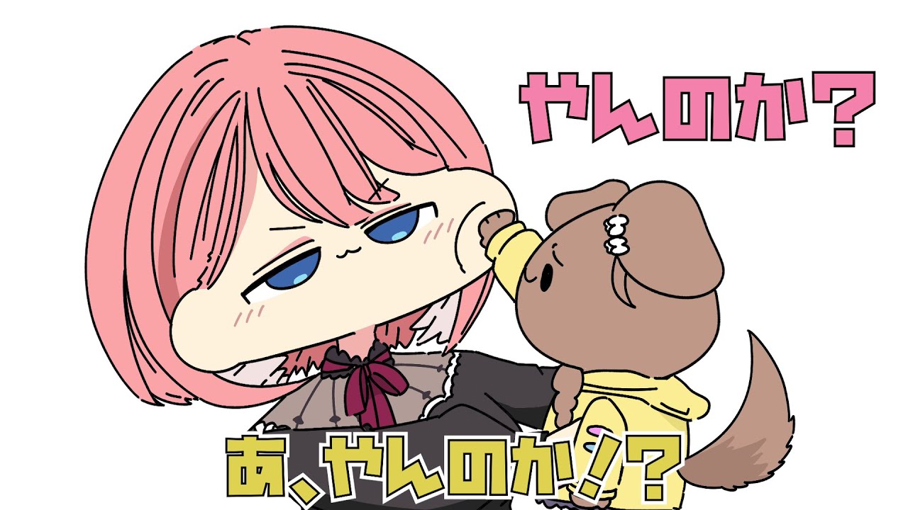 【手描き】ぼたんを怖がらせる企画な筈なのに、結局自分たちが叫びまくってしまうルイところね【獅白ぼたん/鷹嶺ルイ/戌神ころね/ホロライブ切り抜き】