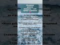 Жена и мама! Христианка!Библия#христианка#женаимамапобиблии#церковь#протестанты#бог#мысли#цитаты