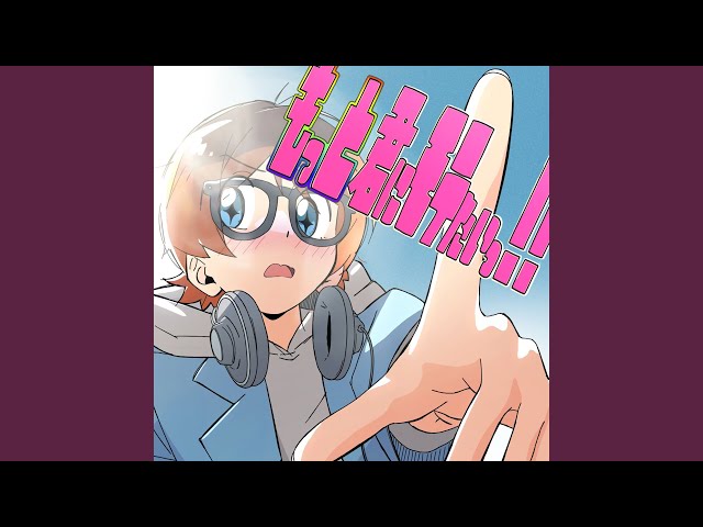 Ai To U (Sped Up Ver.) - YouTube