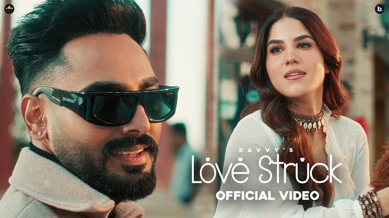 Love Struck