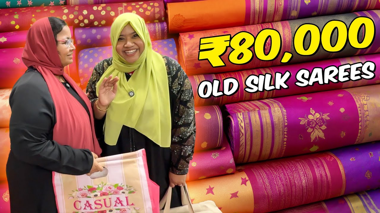 பழைய பட்டுக்கு இவ்ளோ பணமா🤑 | Asifa Azar❤️