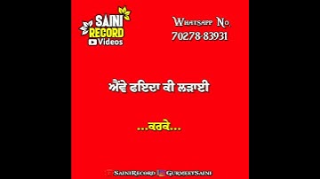 Try Karke ~ R Nait Whatsapp Status 2021 | R Nait New Song Status | New Punjabi Song Status 2021