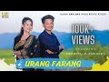 Urang farang  karbi anglong bodo music   ii  bwhwithi  khwmdwn  ii jb films