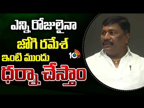 Meghana Father Demands Justice For His Daughter | మాకు అన్యాయం జరిగింది.. నా బిడ్డకు న్యాయం జరగాలి - 10TVNEWSTELUGU