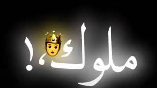 حلات واتس مهرجان سكوت سكوت سكوت   - اسمعها