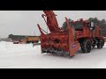 Snow Operations at Concord Municipal Airport