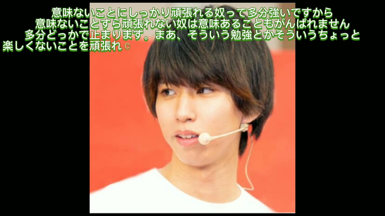有名youtuberの名言集 Youtube 有名youtuberの名言集 Youtube