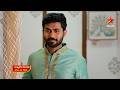 Nuvvu Leka Nenu Lenu - Promo | 14th May 2026 | Mon - Sat at 7 PM | Star Maa | Star Maa Serials