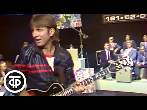 Группа "Зодчие" и Юрий Лоза — "Девочка сегодня в баре" (1986)