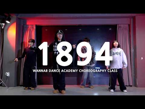 [ 코레오/워너비댄스 ]Amber Mark - 1894 choreography Zerokin | 코레오 Class