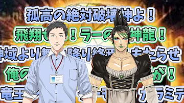 遊戯王 バトルシティ