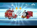 Thomas &amp; Friends: GO GO Thomas All Levels Gameplay / Thomas And Friends / Паровозик Томас Мультфильм