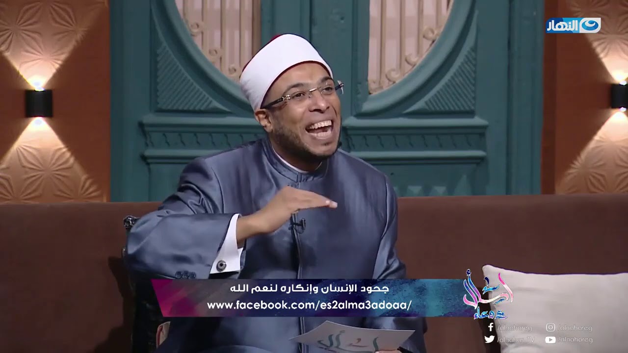 اسأل مع دعاء | الشيخ محمد ابوبكر - حديث حول 