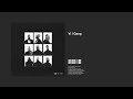OMAR - Vi I Gang (Official Audio)