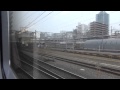 【フルHD】特急はるか18号 関西空港-京都 車窓 Ltd,EXP "Haruka"