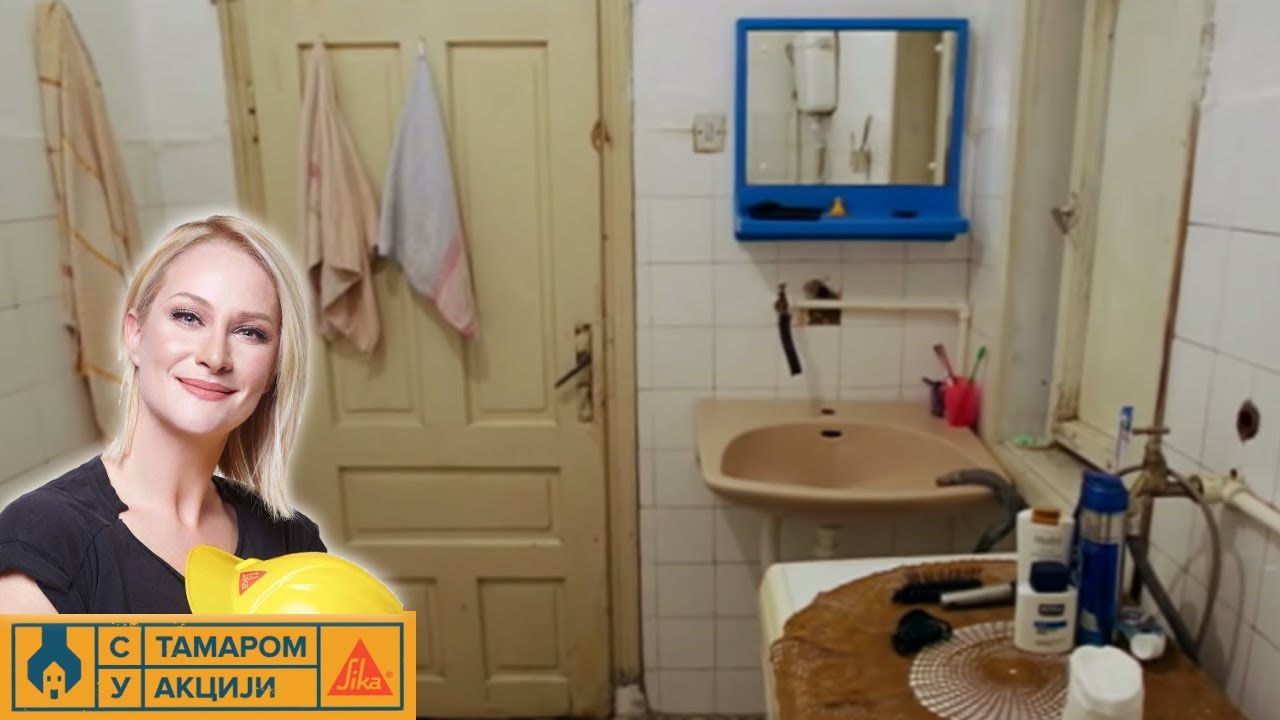 S Tamarom u akciji /sezona 02/ emisija 14 / porodica Ilić, Leskovac